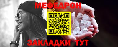 мдпв Малоярославец