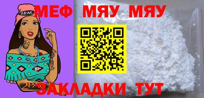 мдпв Малоярославец