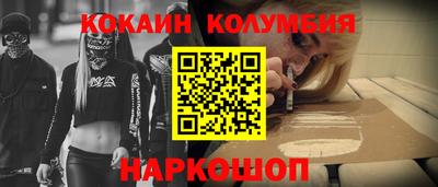альфа пвп VHQ Малгобек