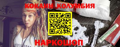 мдпв Малоярославец