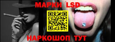 альфа пвп VHQ Малгобек