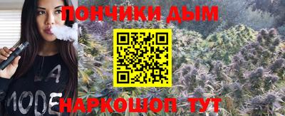 альфа пвп VHQ Малгобек