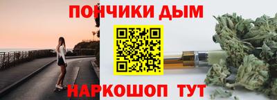мдпв Малоярославец