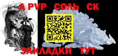 мдпв Малоярославец