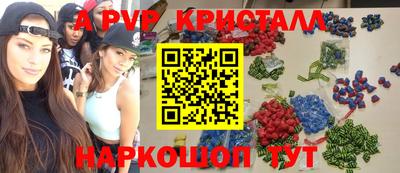 мдпв Малоярославец