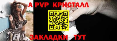мдпв Малоярославец