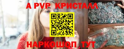 мдпв Малоярославец