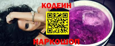 альфа пвп VHQ Малгобек