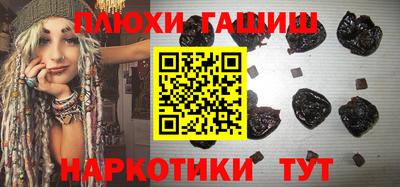 кокаин колумбия Можга