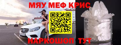 мдпв Малоярославец