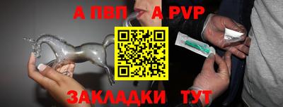 мдпв Малоярославец