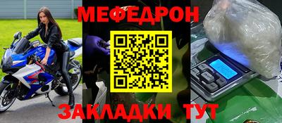 мдпв Малоярославец