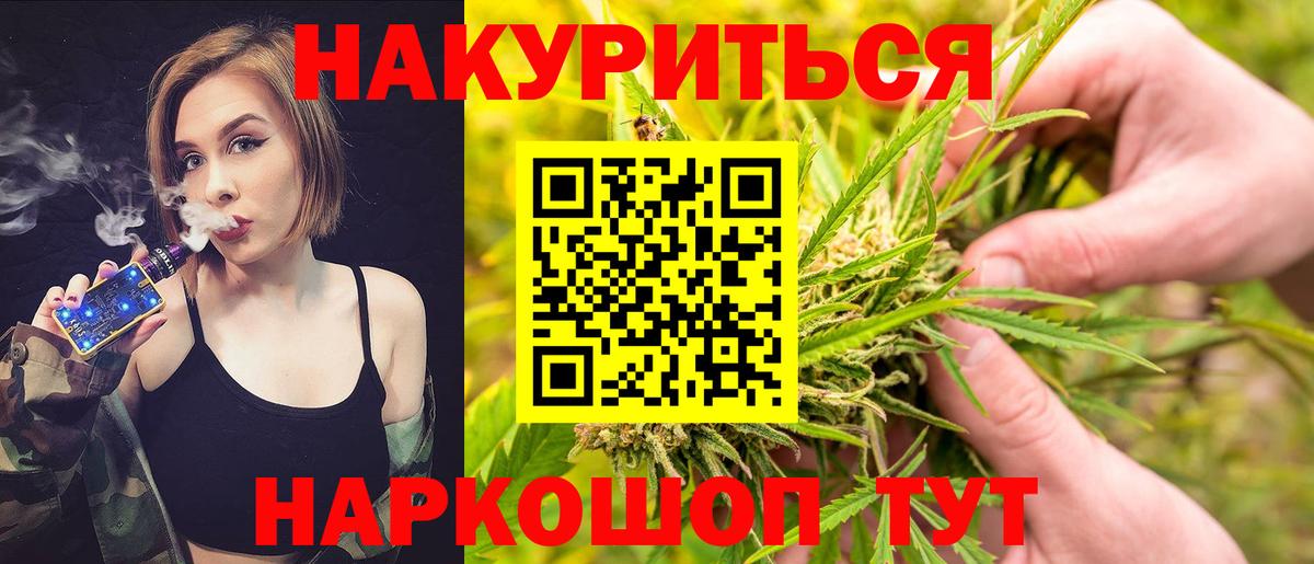 Лсд 25 Фролово